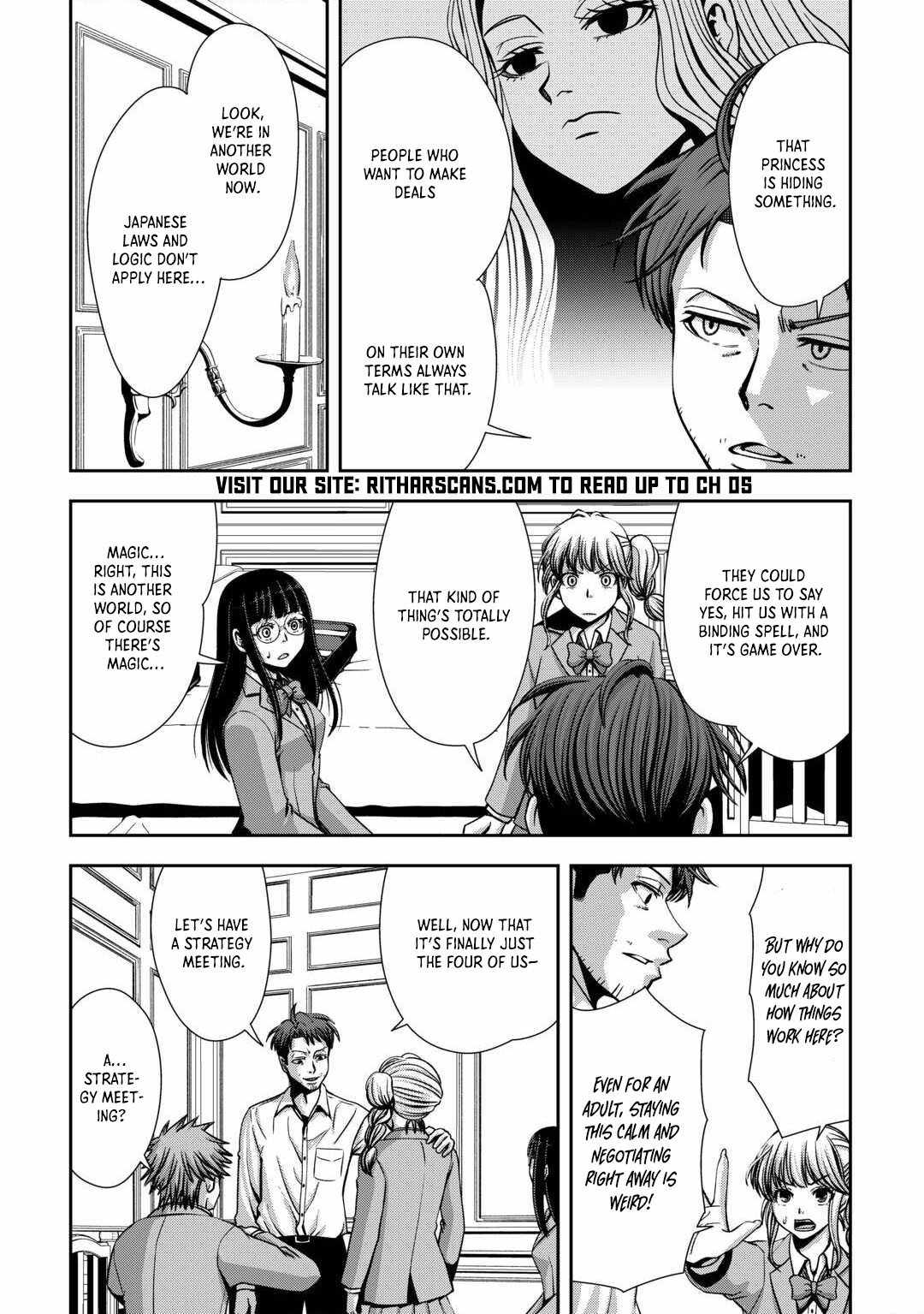 The Old Man in His Second Time in Another World Is Somehow Stronger than the High School Hero Chapter 1 33